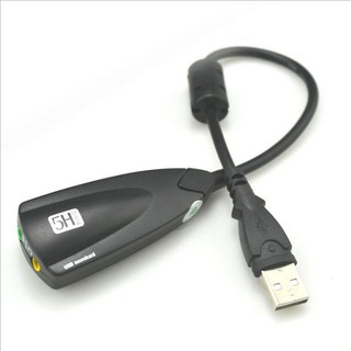 【台灣現貨】USB 7.1聲道含線音效卡
