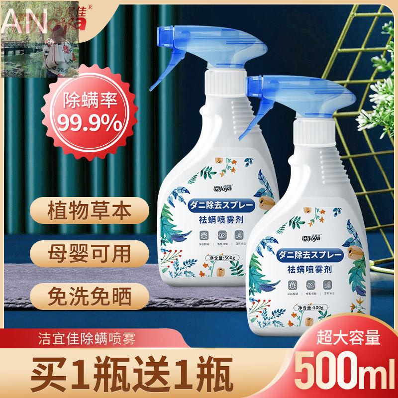 青花椒草本的價格推薦 21年12月 比價比個夠biggo