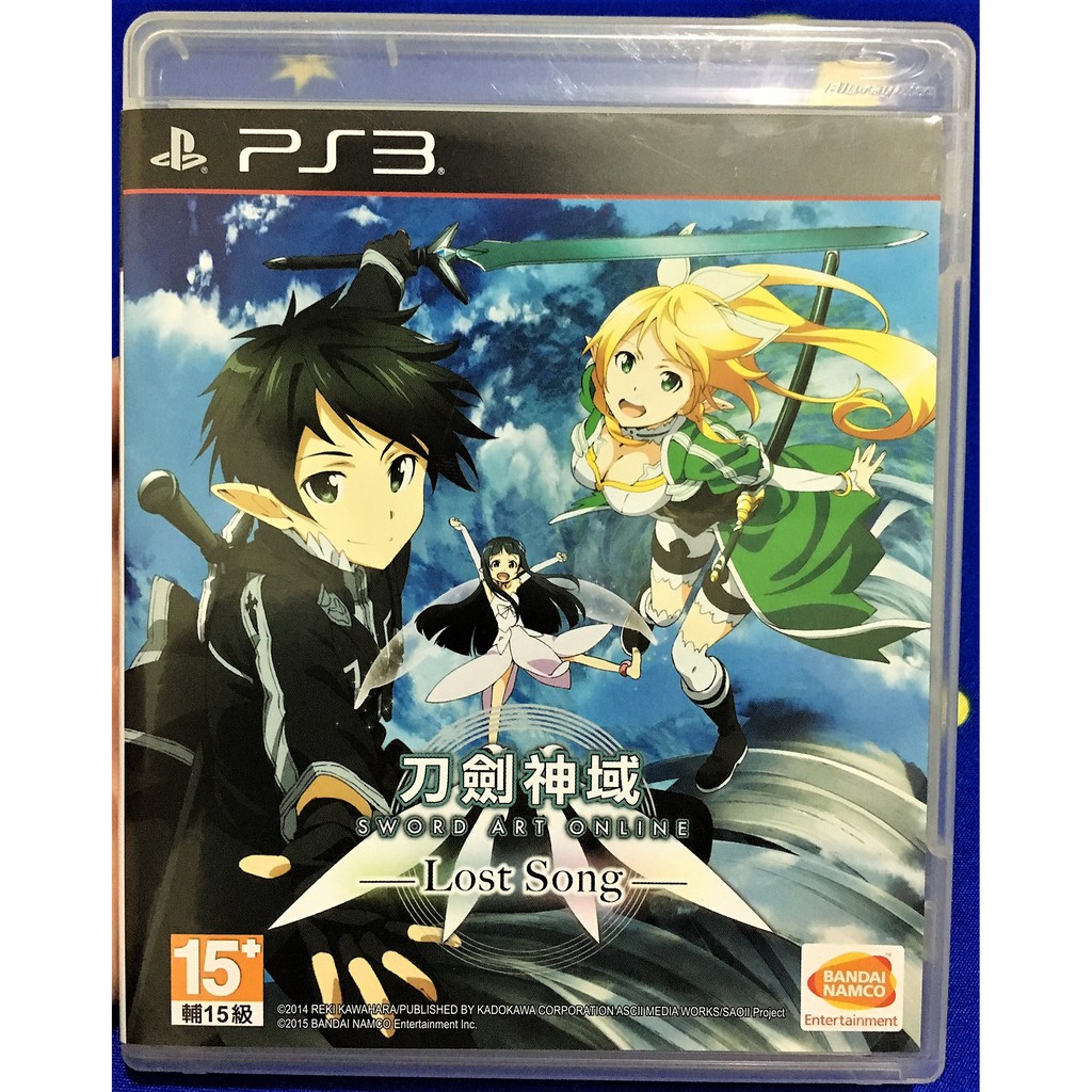 歡樂本舖 PS3 刀劍神域 中文版 PS3 刀劍神域 失落之歌 Lost Song