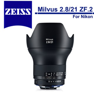 zeiss 蔡司 milvus 2.8/21 zf.2 21mm f2.8 zf2 鏡頭 for nikon 公司貨