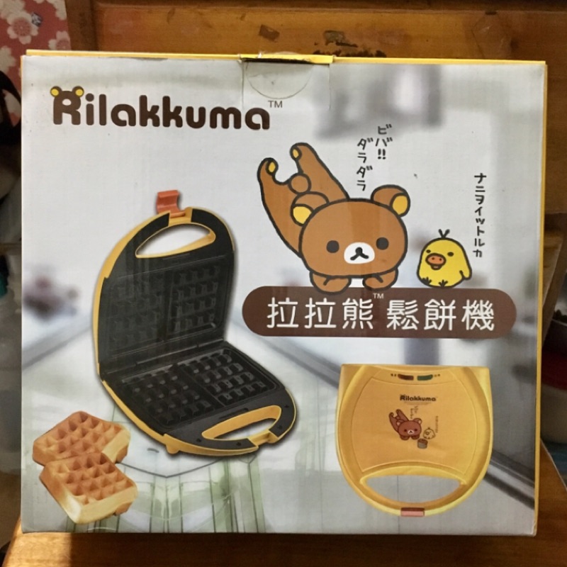 拉拉熊鬆餅機的價格推薦 2021年11月 比價撿便宜