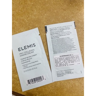 ELEMIS海洋膠原緊緻精華乳霜 2ml