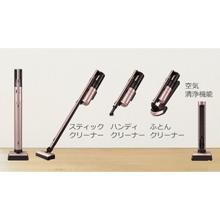 三菱吸塵器hepa的價格推薦 21年8月 比價撿便宜