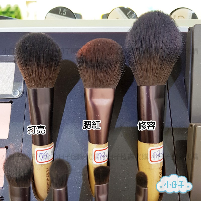 現貨innisfree 刷具粉底刷修容刷蜜粉刷專業刷具打亮刷腮紅刷眼影刷我的粉底專用刷化妝刷具 蝦皮購物