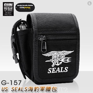 【ALPHA網路最低價】GUN #G-157 US SEALS海豹軍腰包
