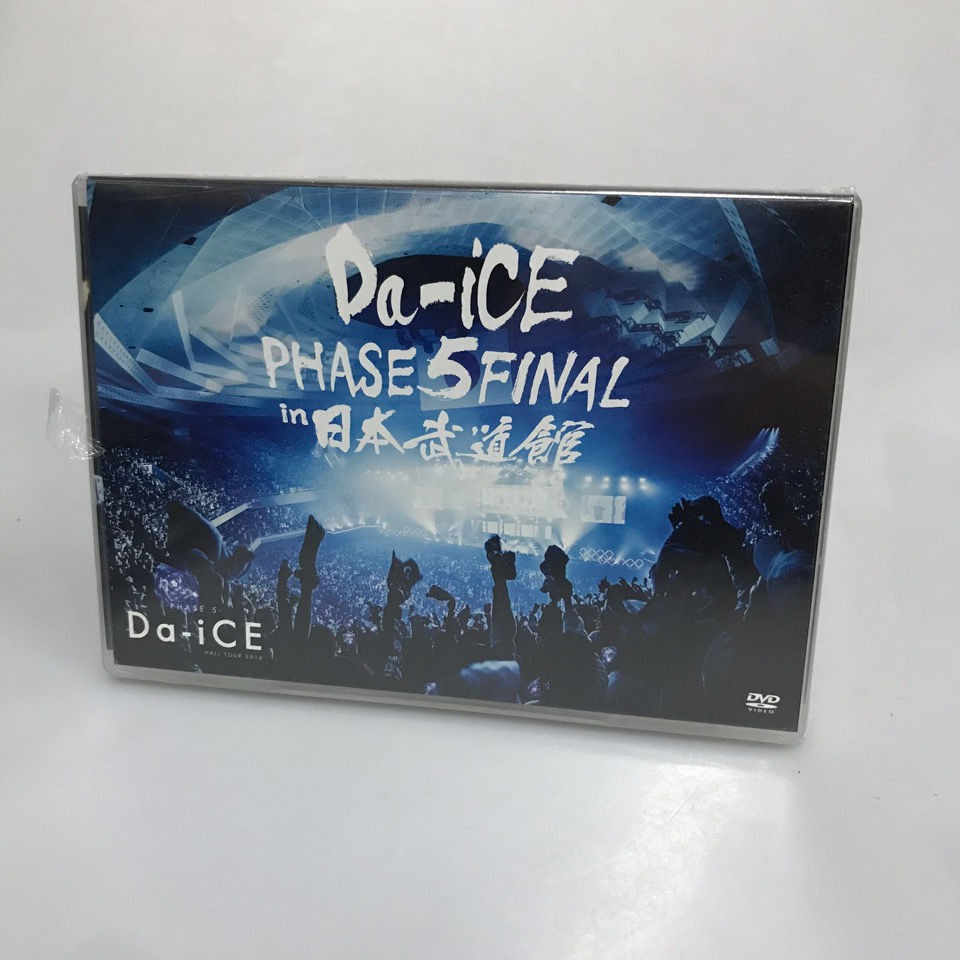 Da Ice 拍賣與ptt推薦商品 21年2月 飛比價格