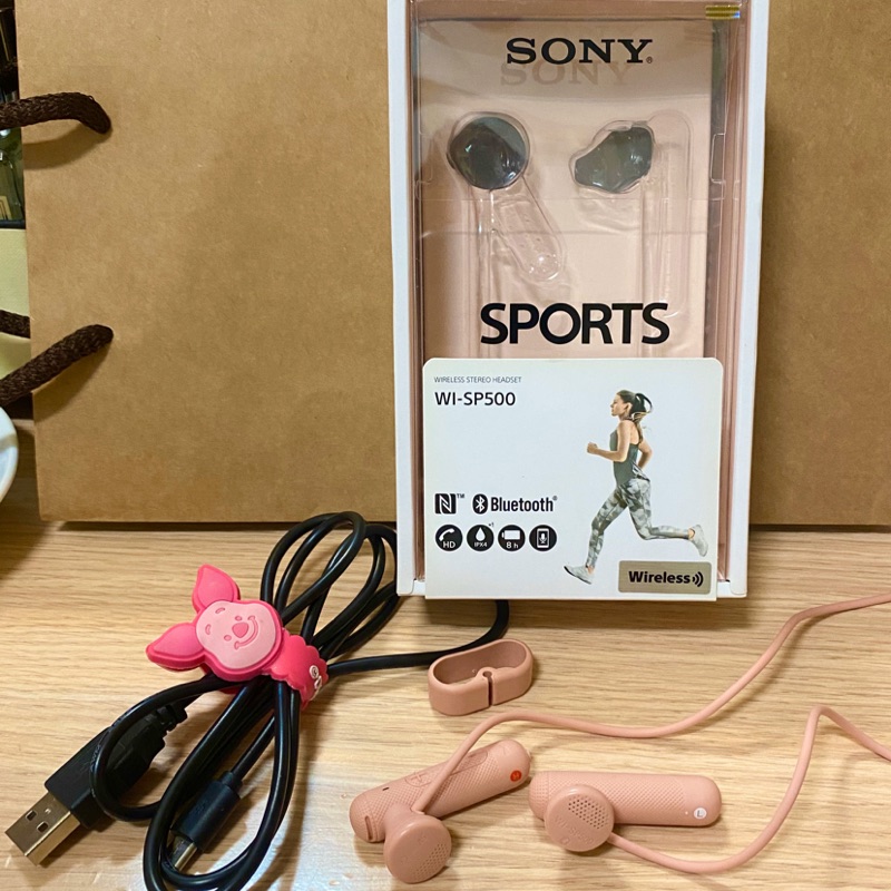 《二手》SONY WI-SP500 無線藍牙開放耳機 防潑水 耳塞式 運動耳機 耳道式