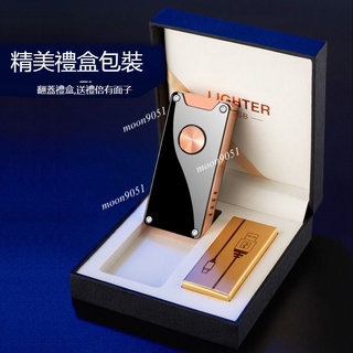 打火機 客製化打火機 生日禮物男生 男友生日禮物 男朋友生日禮物 爸爸生日禮物 老公生日禮物 送男友生日禮物 男朋友禮物