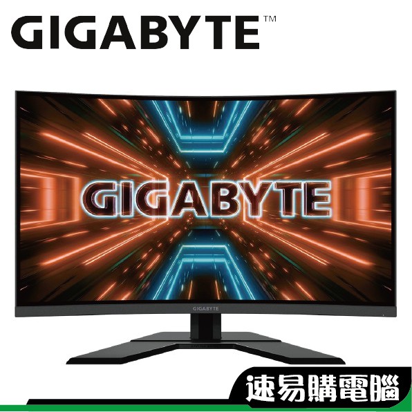 技嘉 G32QC 32型 2K 曲面 165HZ 抗藍光