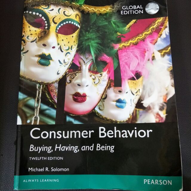 consumer behavior 消費者行為
