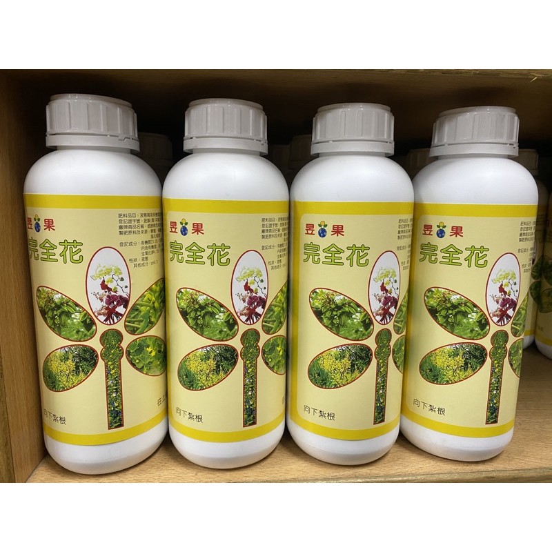 昱果完全花有機還原醣1000c C 營養劑促使花芽形成 提高著果率 增加甜度肥料 蝦皮購物
