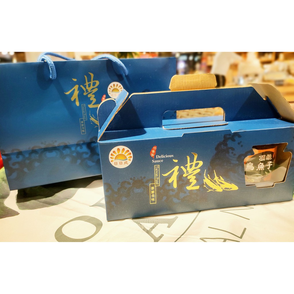 【送禮專用禮盒】烏魚子醬 XO干貝醬 櫻花蝦醬 本禮盒不包含【三種醬料】