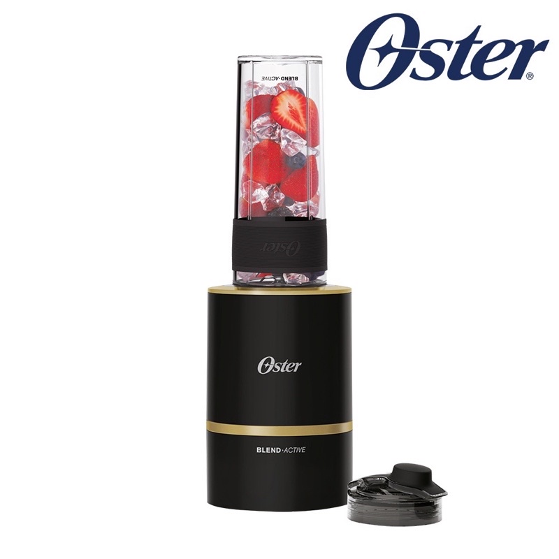 全新美國 OSTER ( BLST120 ) Blend Active 隨我型果汁機-能量黑