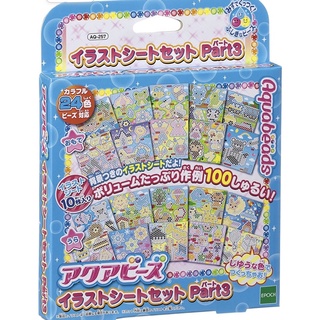 日本 EPOCH DIY 夢幻星星水串珠 圖案卡 補充包 AQ-257 24色