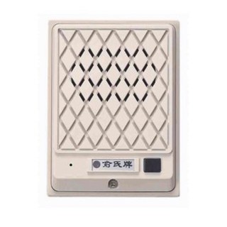 俞氏牌YUS門口機DP-10A(七芯配線）可搭配LT-380A LT-380D代替DP-12A