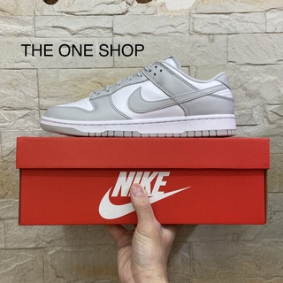 TheOneShop NIKE DUNK LOW RETRO 灰色 灰白 低筒 DD1391-103