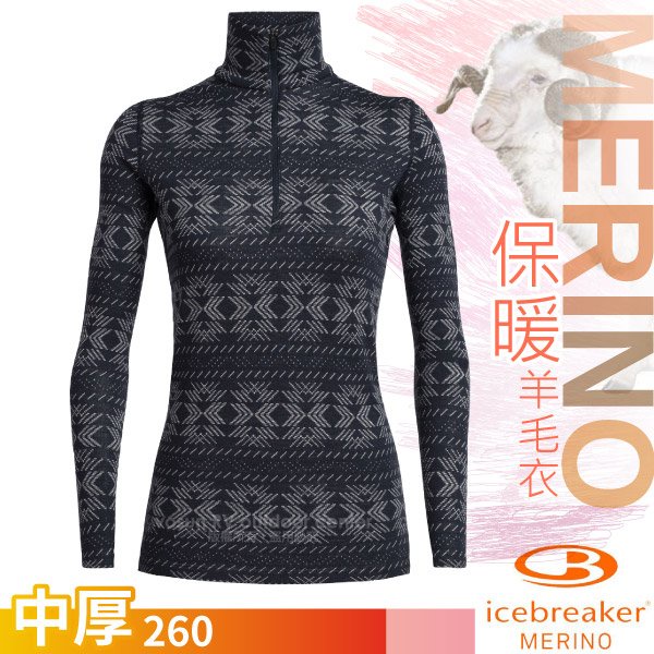 【紐西蘭 Icebreaker】女款美麗諾羊毛中厚款高領長袖上衣250 Vertex/海軍藍/雪花結晶_IB104719