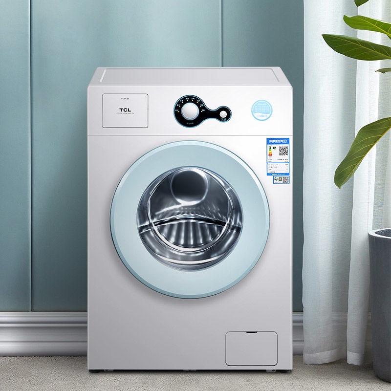 TCL超薄小型滾筒洗衣機全自動家用小滾筒洗衣機7公斤70L100上排水