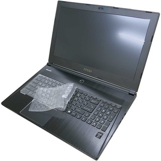 【Ezstick】MSI GS60 2PC 6QC 6QE 6QD TPU鍵盤膜｜奈米銀抗菌｜防水可水洗