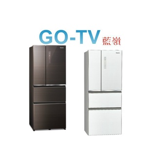 [GO-TV] Panasonic國際牌 500L 變頻四門冰箱(NR-D501XGS) 限區配送