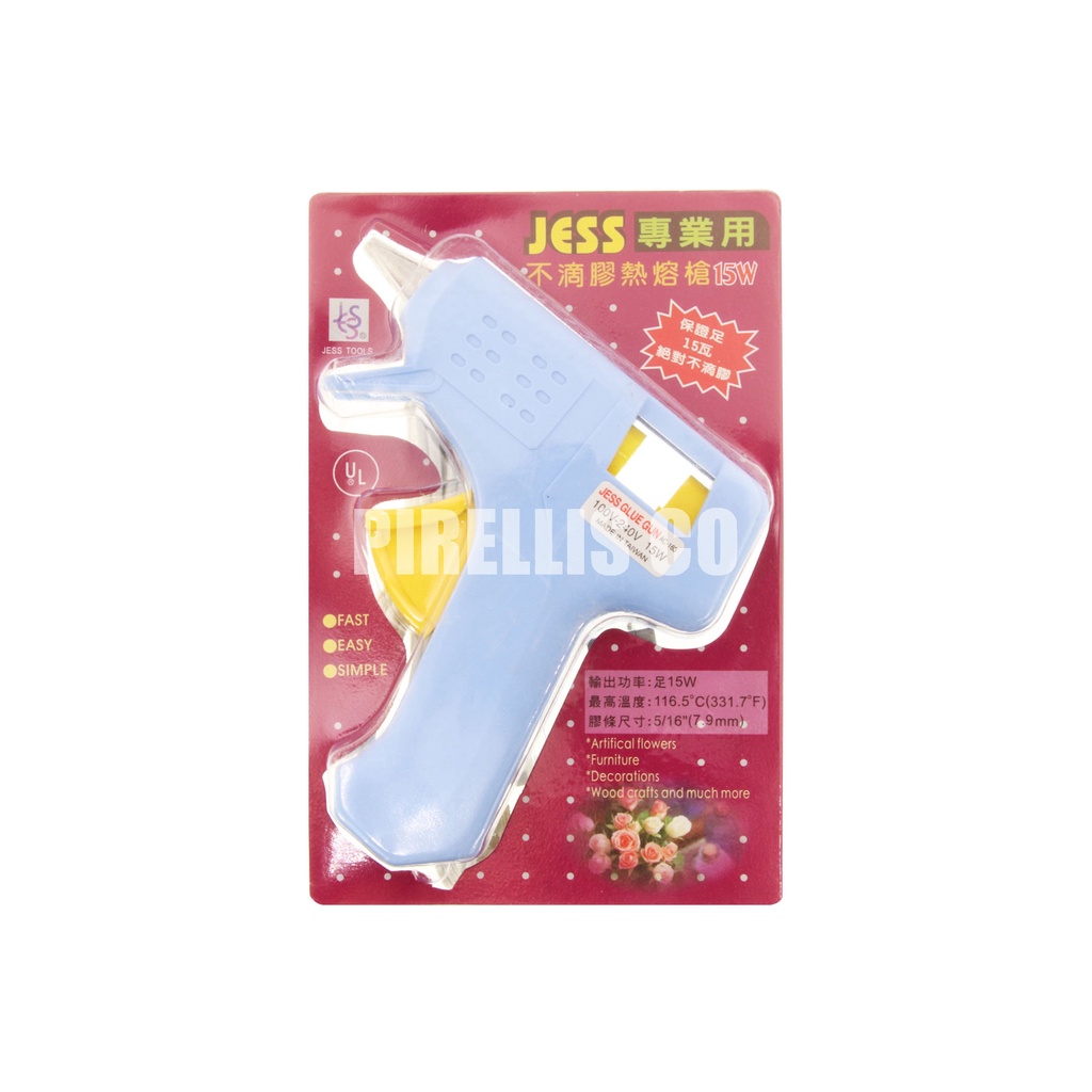 【南陽貿易】JESS 專業用 不滴膠 熱熔槍 足15W 熱溶槍 熱溶膠槍 熱熔膠槍 熱融膠槍