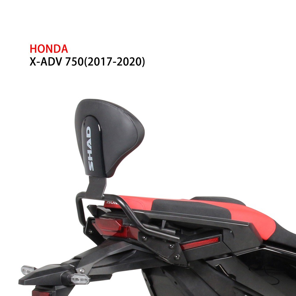 西班牙SHAD 舒適靠背 HONDA X-ADV 750(2017-2020)專用後靠背 台灣總代理 摩斯達有限公司