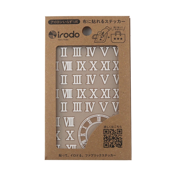 Irodo繽紛布貼 免熨斗布用轉印貼紙 羅馬數字 白 黑 金 文鶴書店 Crane Publishing