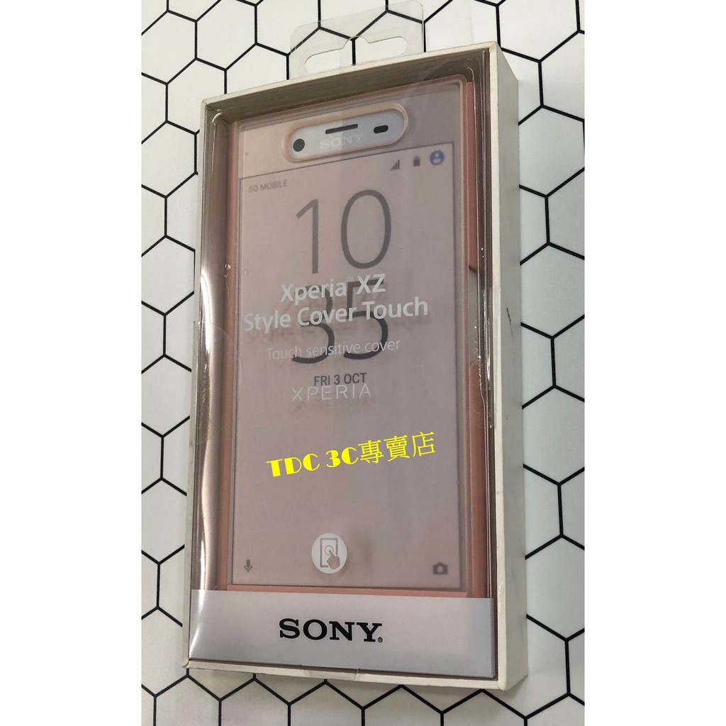 TDC》Sony Xperia XZ F8331 SCTF10 智慧視窗原廠保護套【黑.白.藍.粉】全新供應| 蝦皮購物