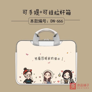 韓國 ins風格 ipad 收納包 筆電內袋 iPad平板包 筆記本電腦包 地瓜平板包 手提電腦包PU皮女可愛簡約適用於