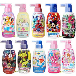 【JPGO日本購 】日本製 溫和配方洗髮精 兒童專用 300ML~