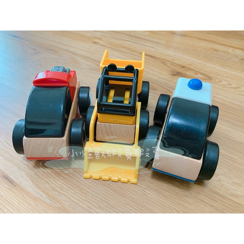 小怪獸二手出清🎀IKEA LILLABO 玩具車 木製玩具車 嬰幼兒玩具 車車 木製車 三入一組 消防車 警車 工程車