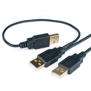 pro-best USB Y CABLE 連接線