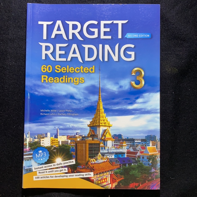 (二手書）Target Reading （3）高中用書 附光碟💿