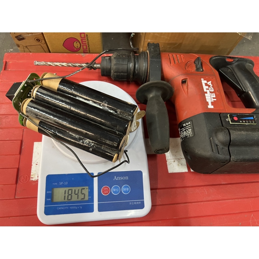 改裝36V HILTI TE 6-A 喜利得 三用槌鑽 電池 使用三星40T 動力電池含保護板充電器