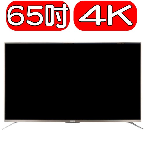 《可議價》SAMPO聲寶【EM-65ZT30D】65吋4K UHD 聯網液晶顯示器