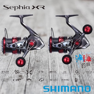 中壢鴻海釣具《SHIMANO》21 SEPHIA XR 軟絲捲線器