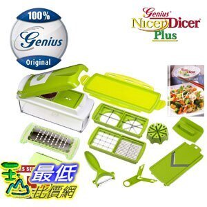 Nicer Dicer Plus 多功能切菜器 多功能蔬果處理器