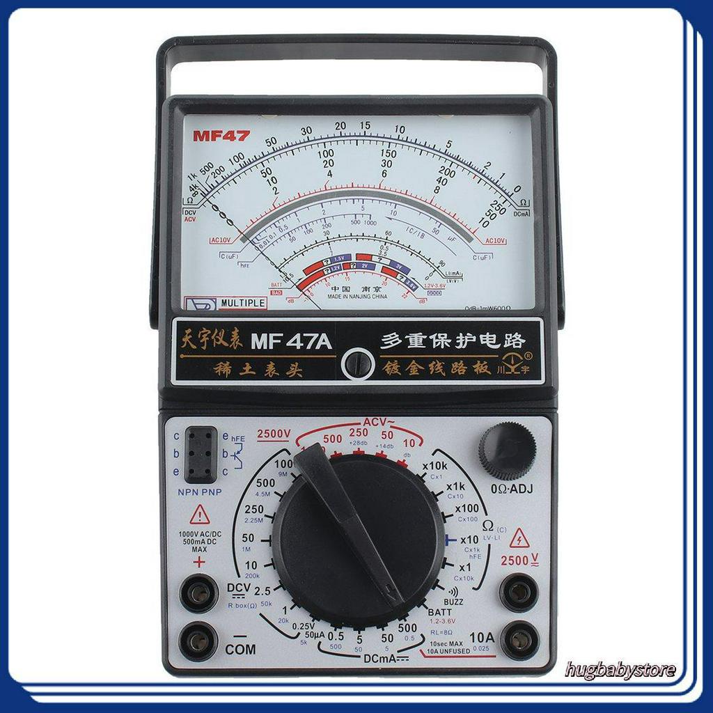 MF-47A模擬萬用表DC / AC電壓電流表電池測試萬用表 Outdoor 專門店