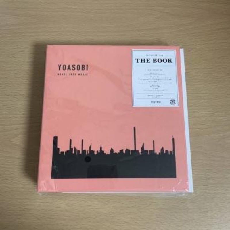 YOASOBI THE BOOK的價格推薦- 2022年5月| 比價比個夠BigGo