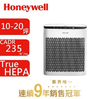 Honeywell InSightTM 5250空氣清淨機 HPA5250WTW HPA-5250WTW