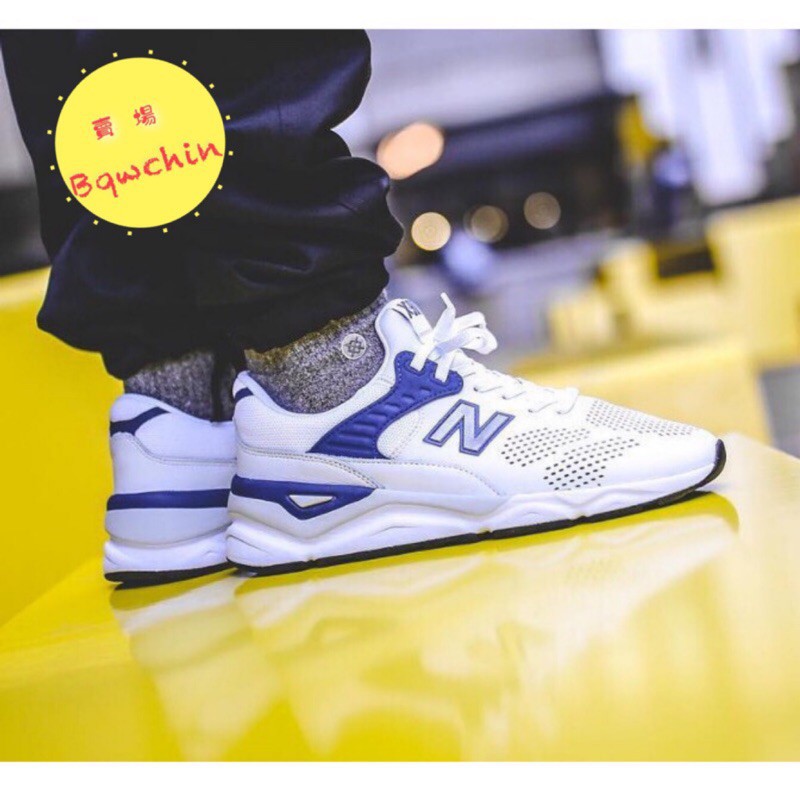 new balance msx90hta