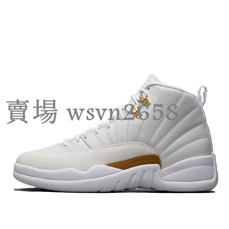 jordan 12 ovo kids