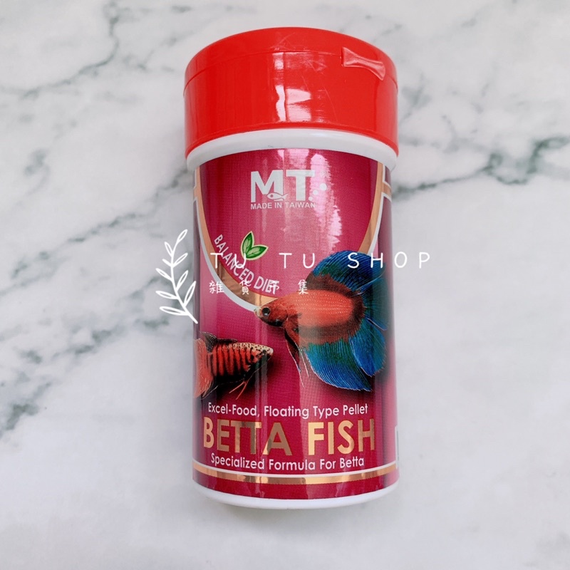 ✨TU TU SHOP✨現貨 MT鬥魚增豔飼料MounTain Balanced Diet 中小型魚飼料 蓋斑鬥魚飼料