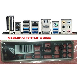 ASUS 華碩 MAXIMUS VI EXTREME M6E ROG Z87 全新原裝 加厚海綿 抗輻射 後檔板 後檔片