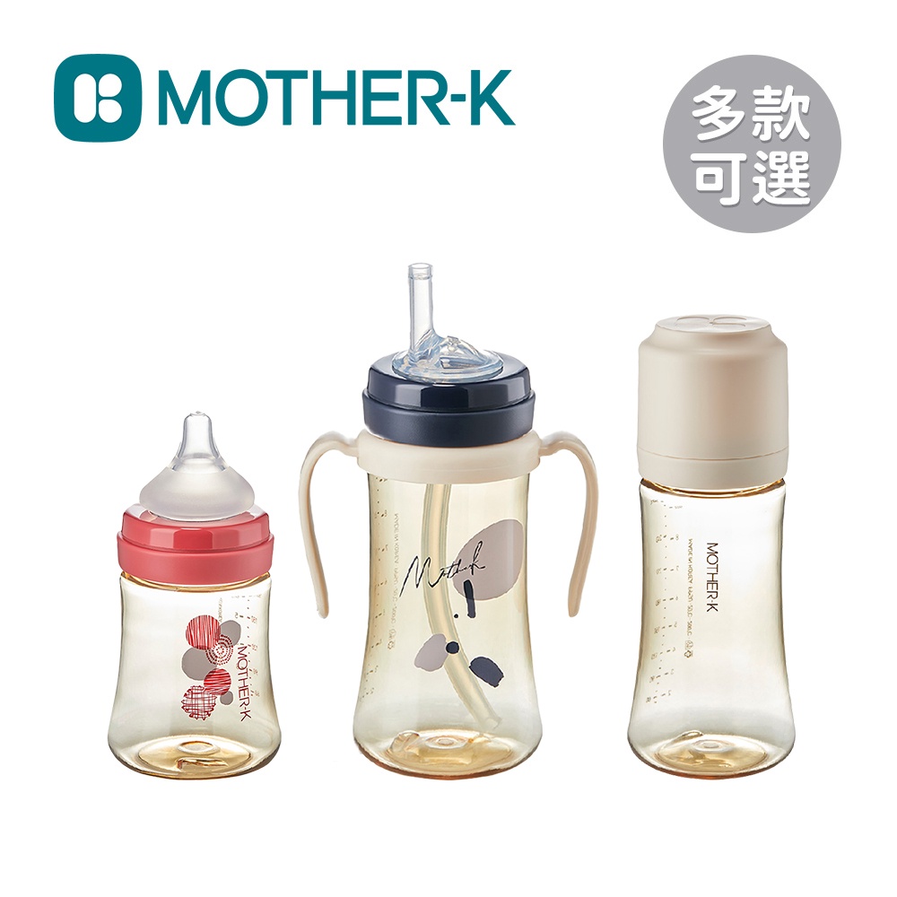 MOTHER-K 韓國 頂級 PPSU奶瓶 多功能 學飲吸吸杯 多款可選 【YODEE優迪嚴選】