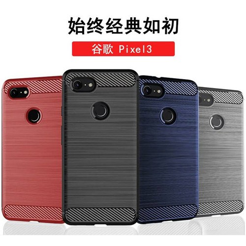 谷歌 Google Pixel 3 Pixel3 纖翼拉絲保護套 全包TPU軟殼套