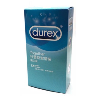 保險套 避孕套 Durex 杜蕾斯 激情裝 保險套 3入 12入 激情裝 衛生套 性愛 成人用品 情趣用品 001