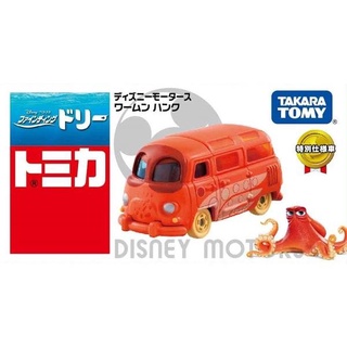 星矢TOY 板橋實體店面 TOMICA 海底總動員2 迪士尼 Disney 尋找多莉 章魚 漢克 橘色