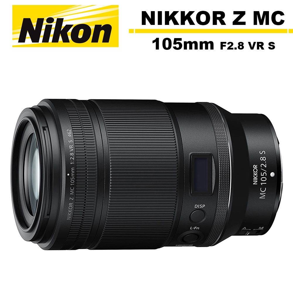 Nikon NIKKOR Z MC 105mm F2.8 VR S 微距定焦鏡頭 國祥公司貨【6/30前登錄保固2年】