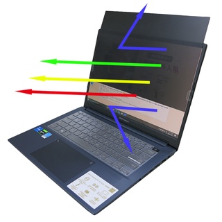 【Ezstick】ASUS VivoBook Pro K3400 K3400PH 14吋NB 筆電 抗藍光防眩光 防窺片